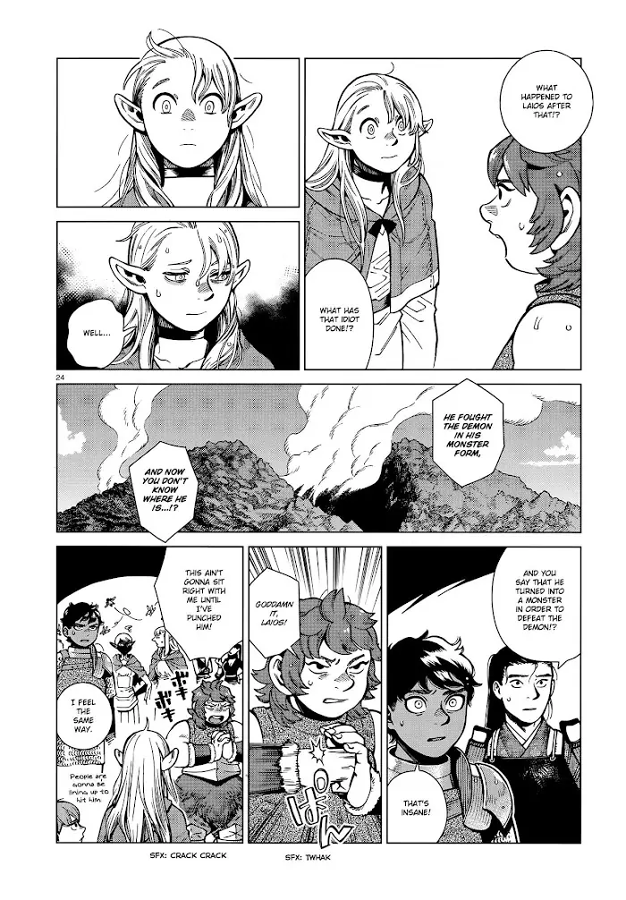 Delicious in Dungeon Chapter 92 image 24_optimized